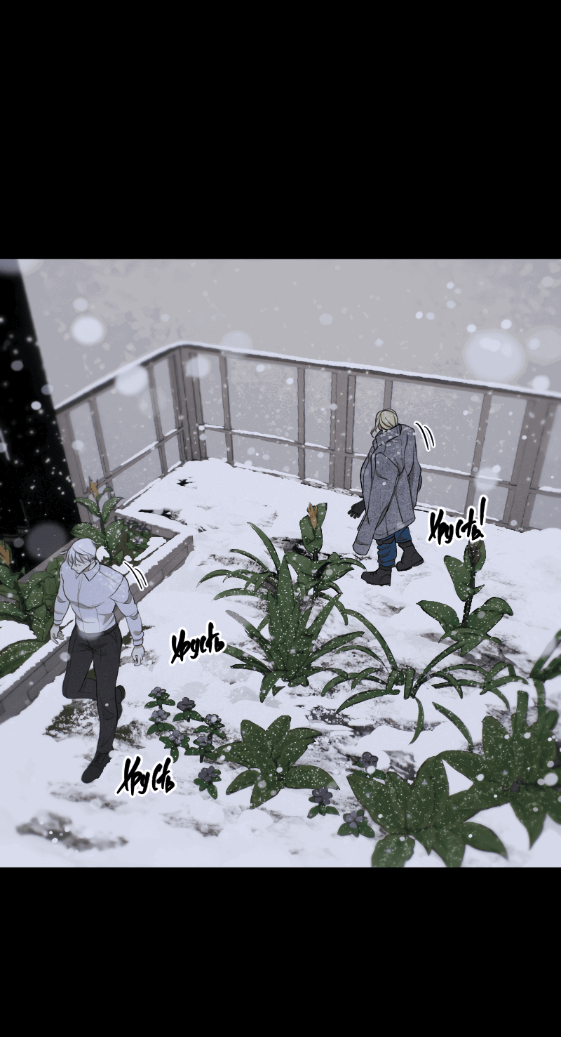 Манга В середине суровой зимы - Глава 1 Страница 87