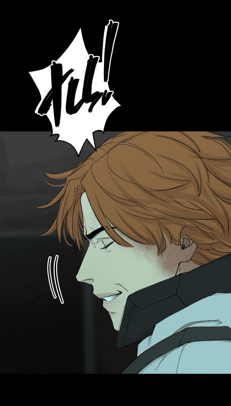 Манга В середине суровой зимы - Глава 1 Страница 37