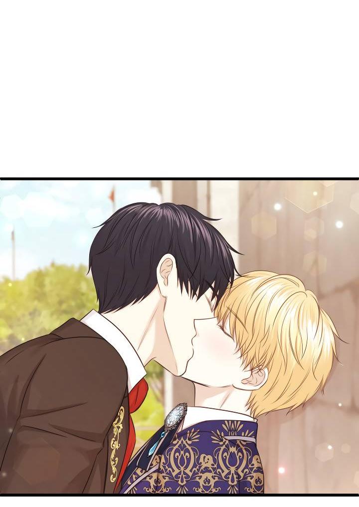 Манга Эй, принц! - Глава 28 Страница 12