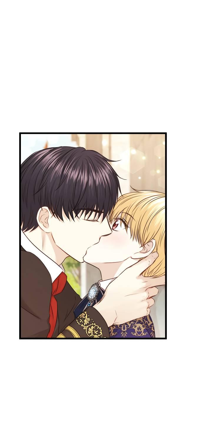 Манга Эй, принц! - Глава 28 Страница 11