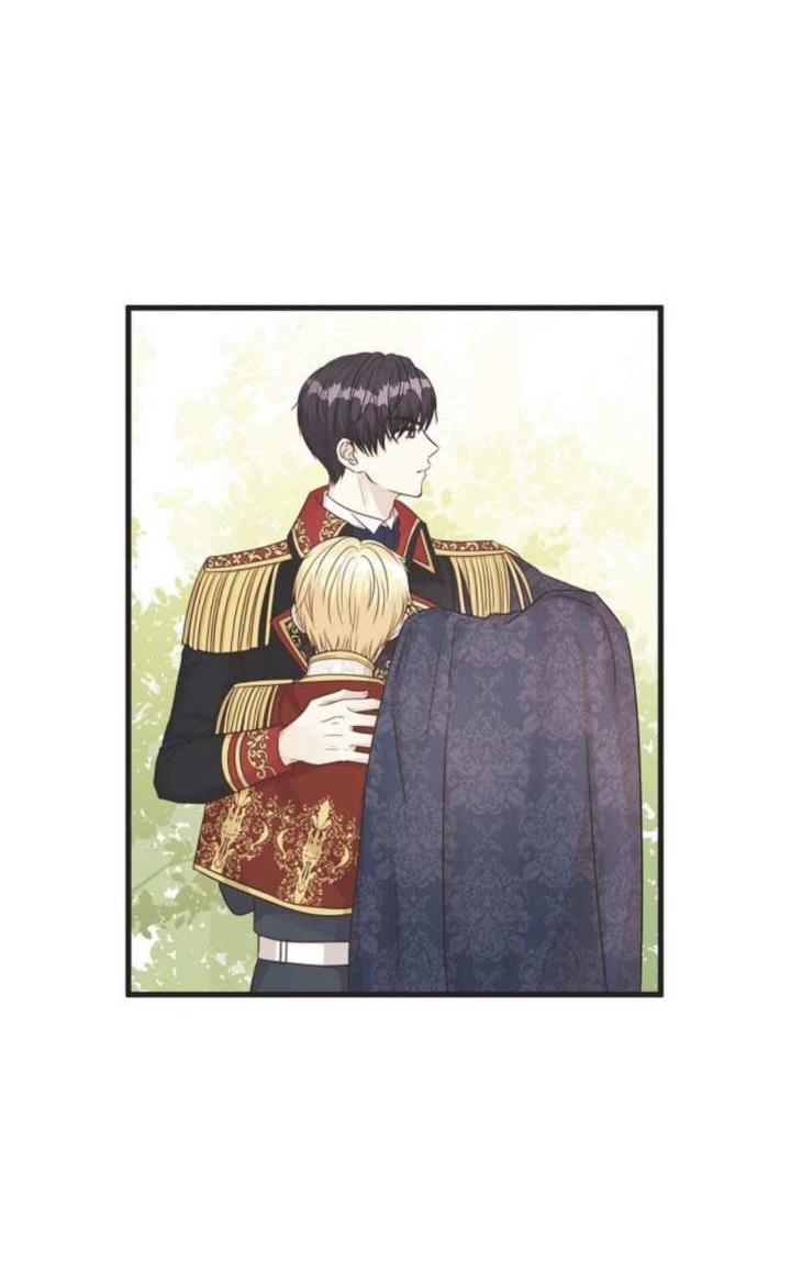 Манга Эй, принц! - Глава 30 Страница 31