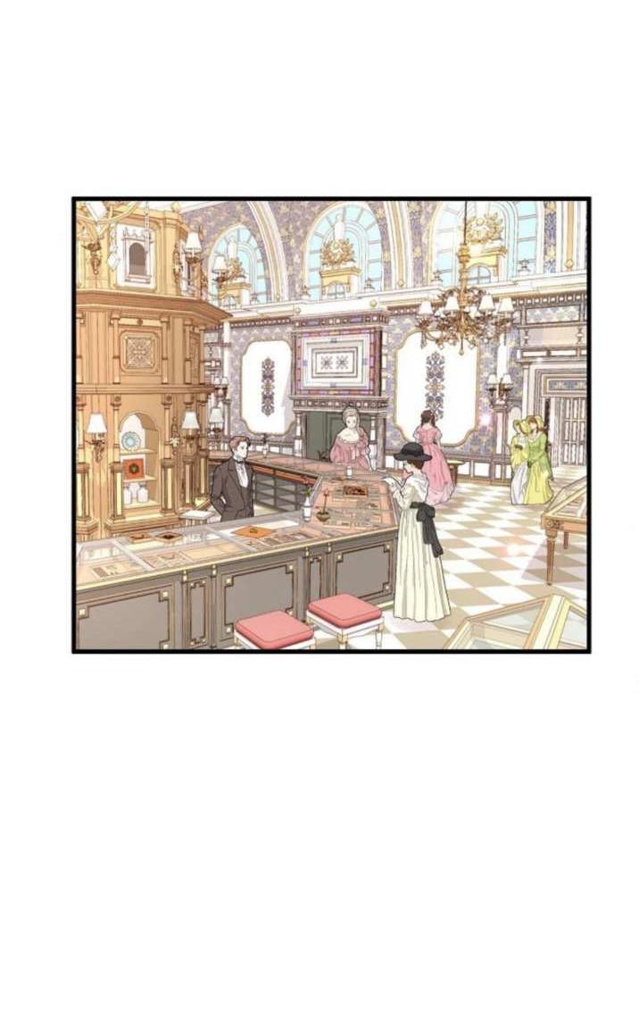 Манга Эй, принц! - Глава 30 Страница 57