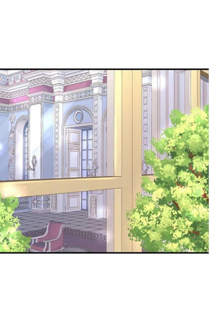 Манга Эй, принц! - Глава 30 Страница 2