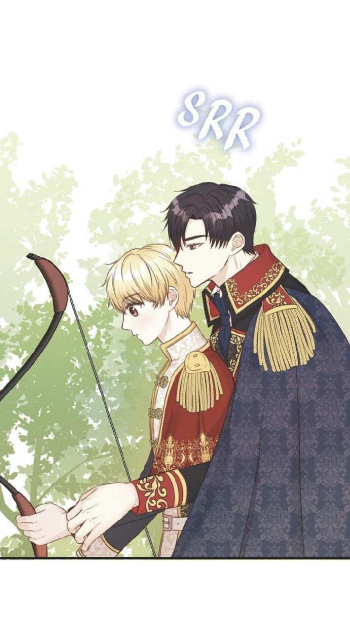 Манга Эй, принц! - Глава 29 Страница 46