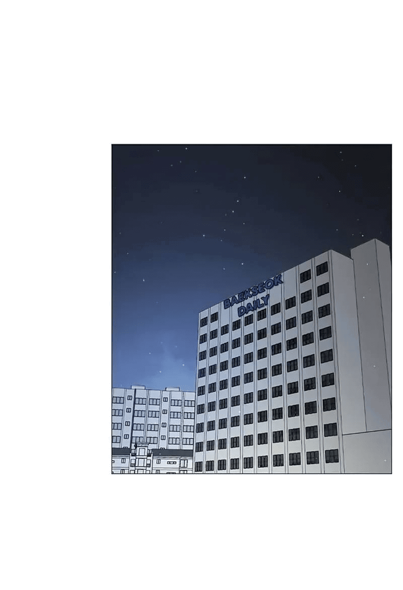 Манга Пастух и фея - Глава 28 Страница 44