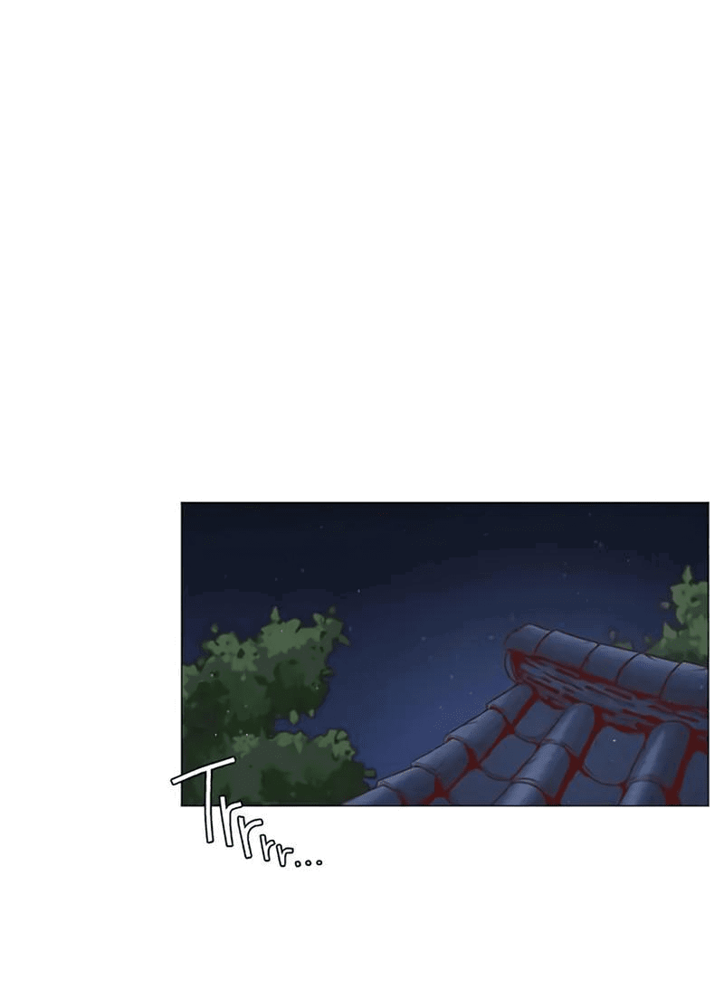 Манга Пастух и фея - Глава 27 Страница 11