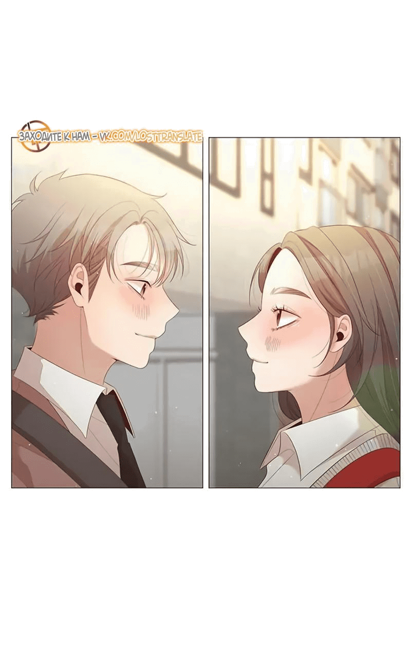 Манга Пастух и фея - Глава 26 Страница 47