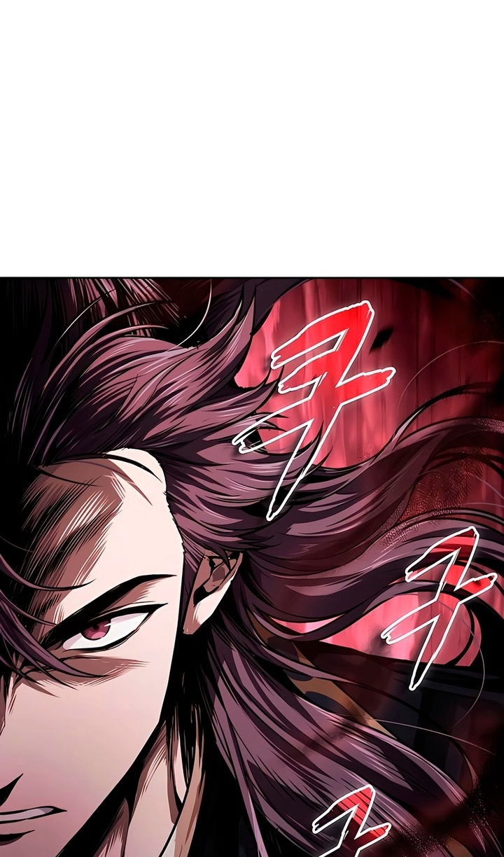 Манга Наномашины - Глава 297 Страница 6