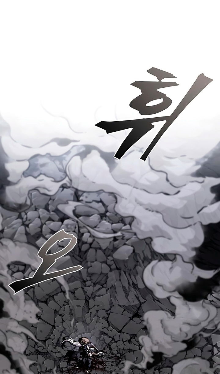 Манга Наномашины - Глава 297 Страница 76