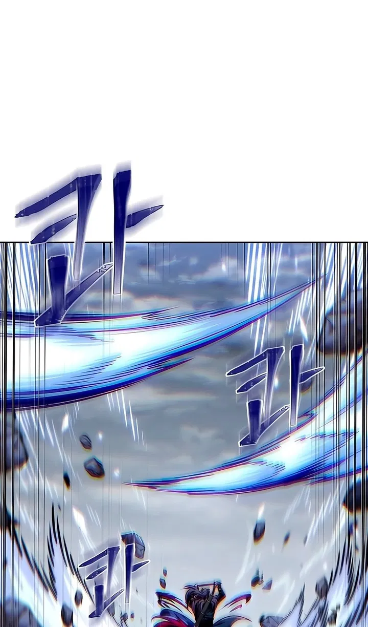 Манга Наномашины - Глава 297 Страница 48