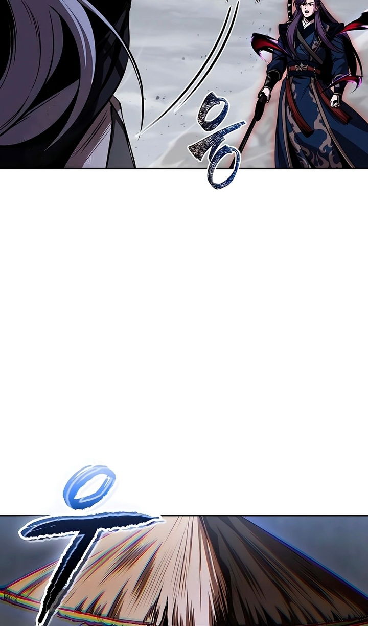 Манга Наномашины - Глава 297 Страница 59