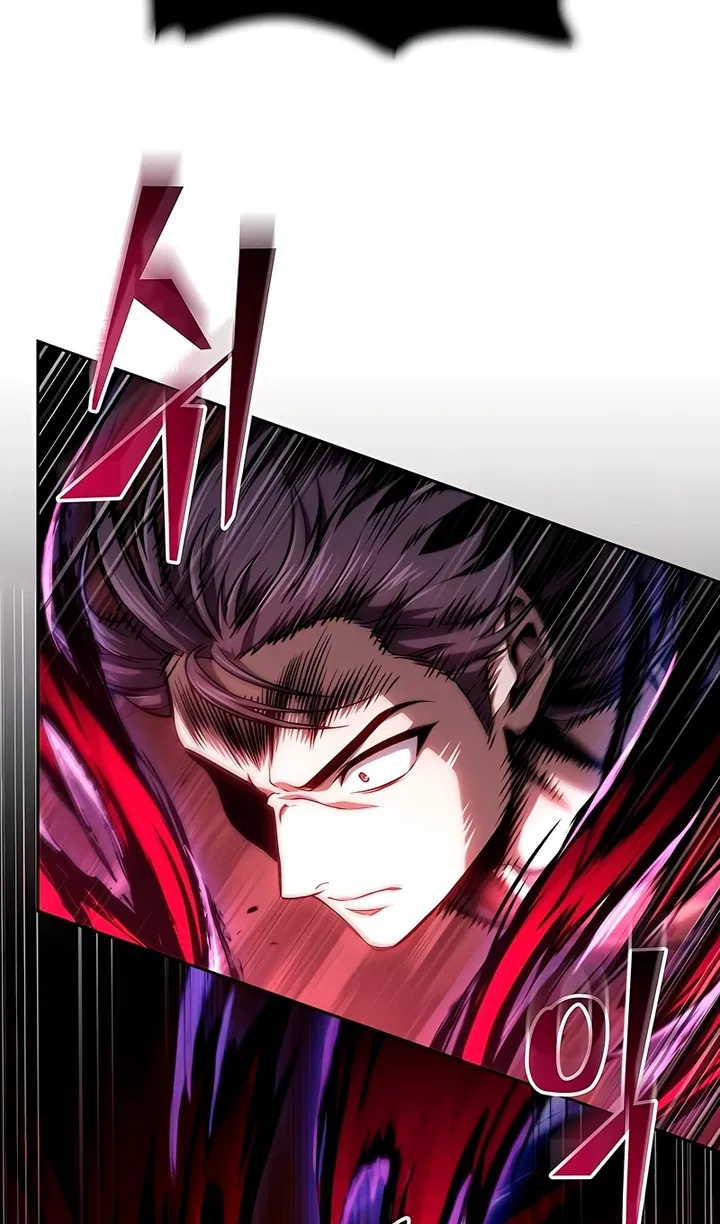 Манга Наномашины - Глава 297 Страница 16