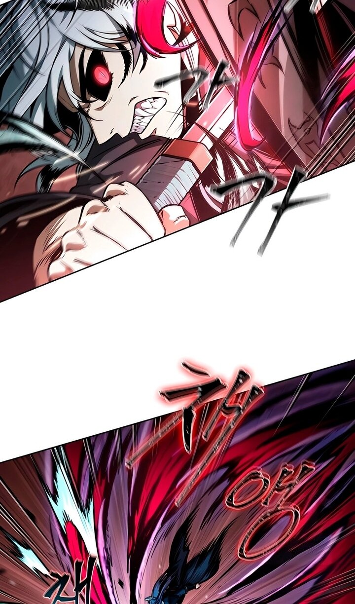 Манга Наномашины - Глава 297 Страница 13