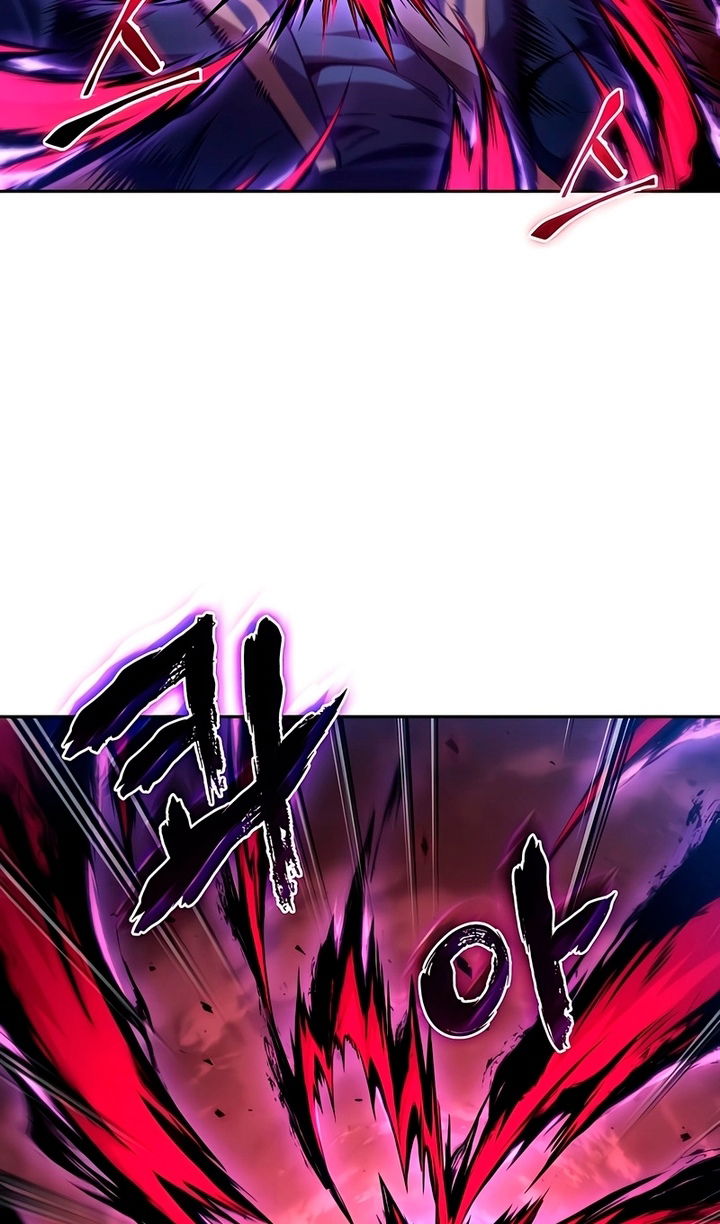 Манга Наномашины - Глава 297 Страница 4