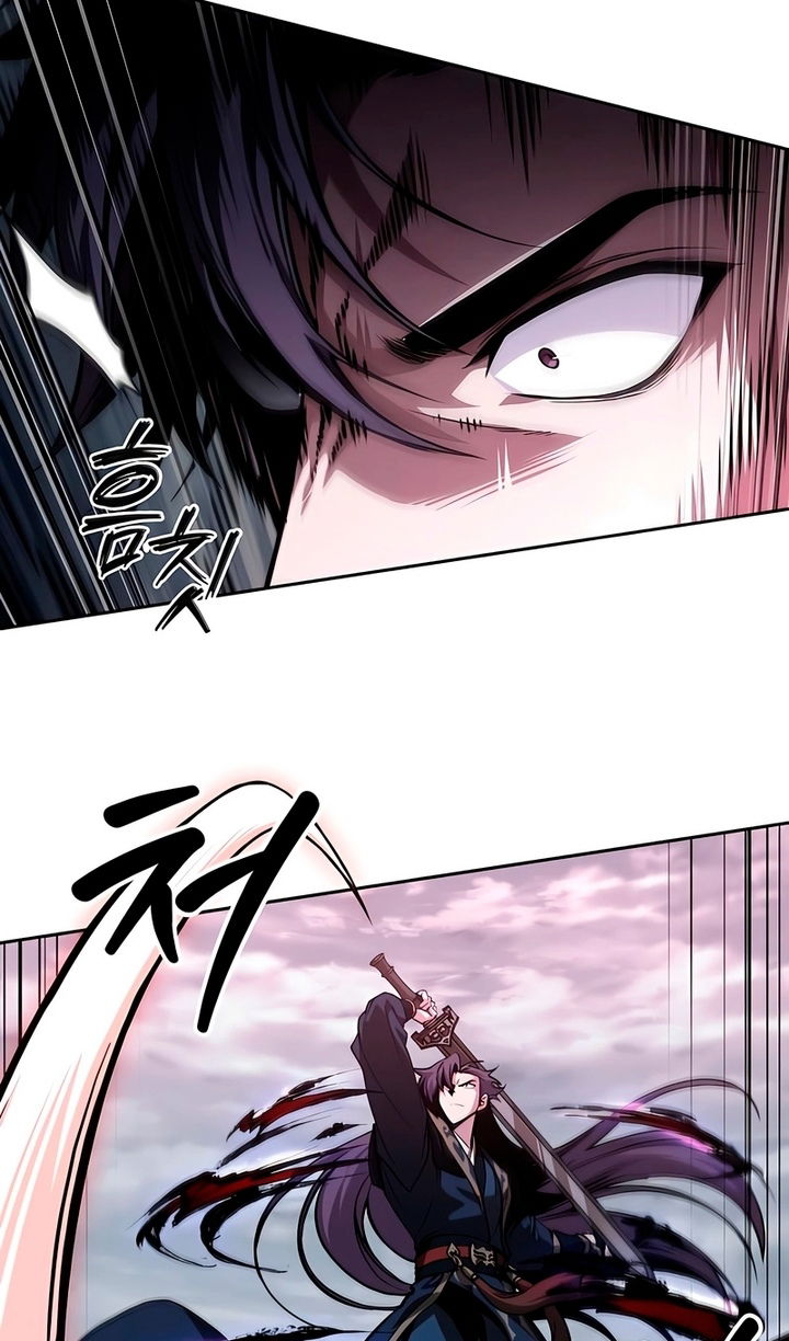 Манга Наномашины - Глава 297 Страница 44