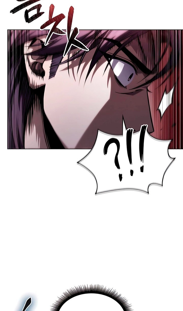 Манга Наномашины - Глава 297 Страница 31