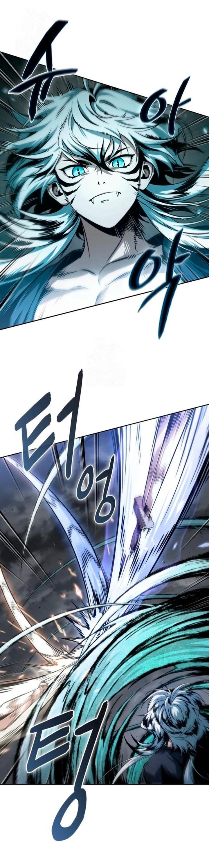 Манга Наномашины - Глава 295 Страница 39