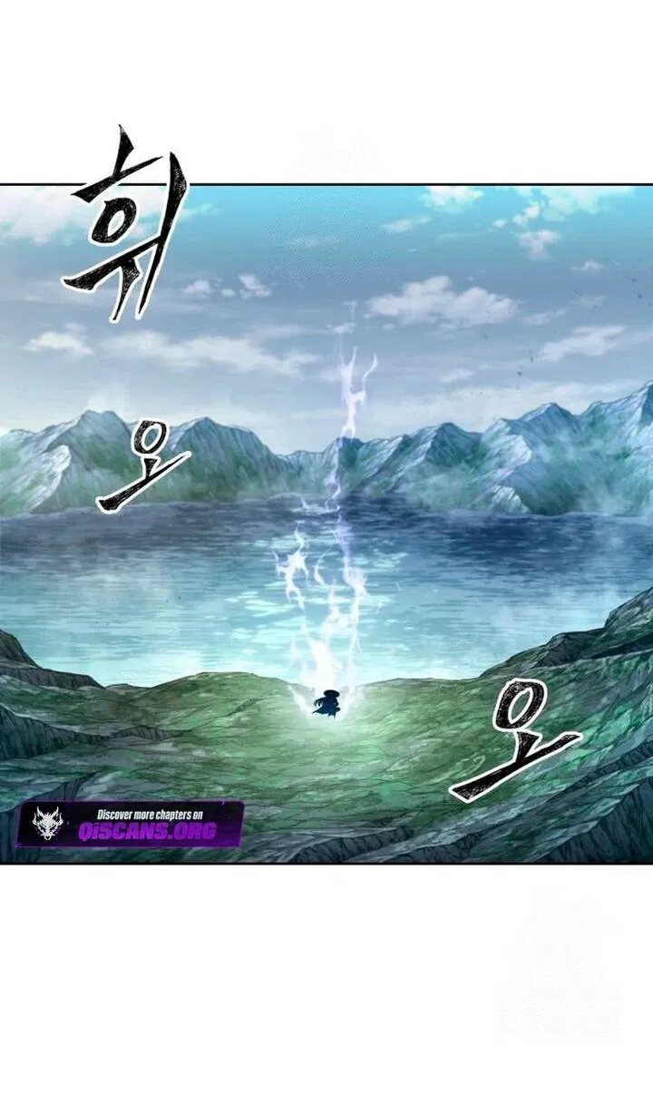 Манга Наномашины - Глава 295 Страница 2