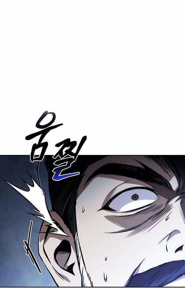 Манга Наномашины - Глава 294 Страница 2