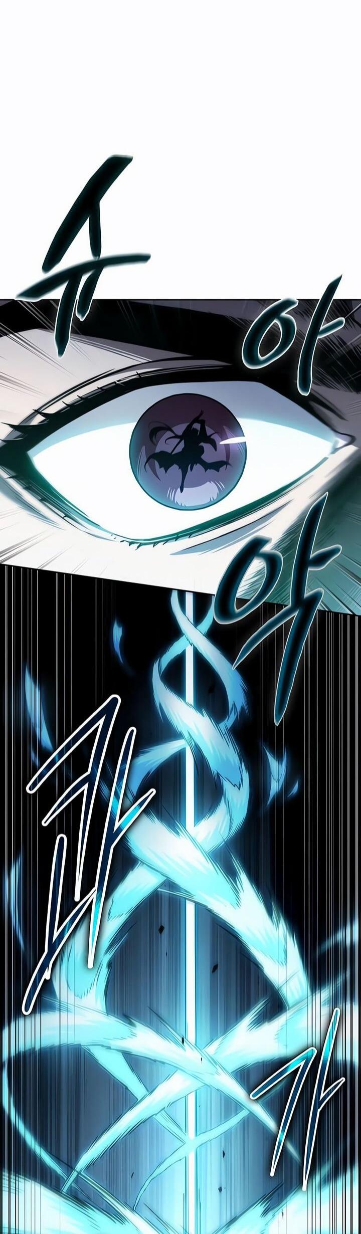 Манга Наномашины - Глава 294 Страница 39