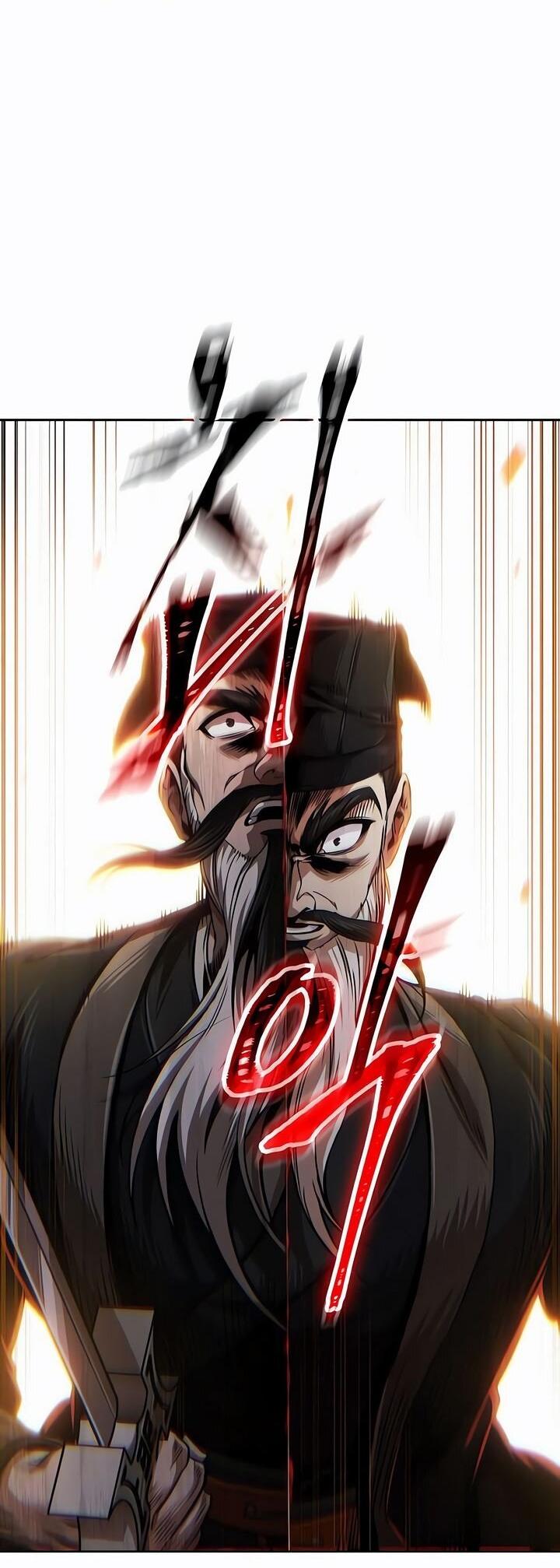 Манга Наномашины - Глава 294 Страница 3