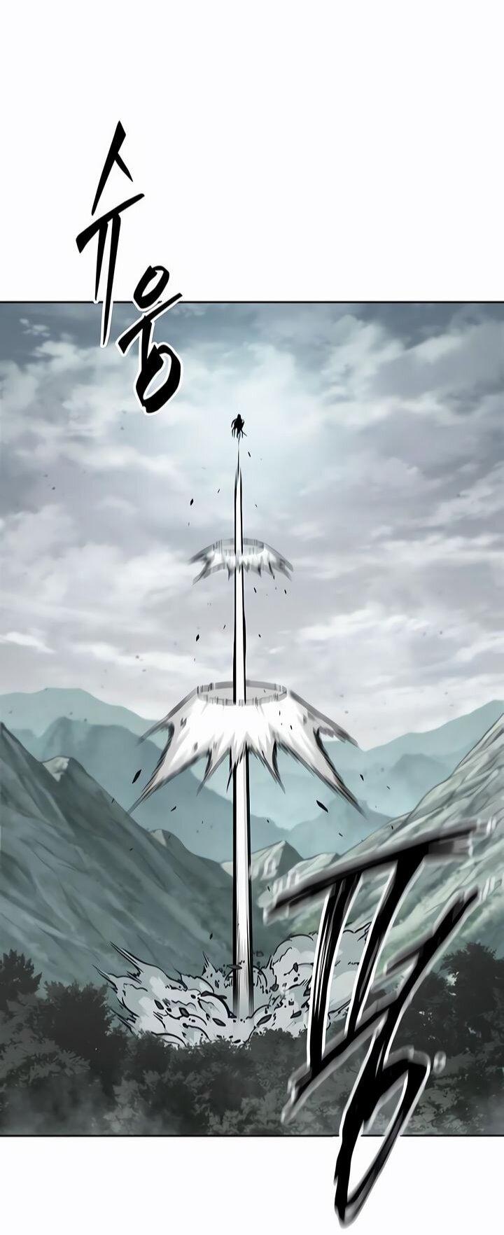 Манга Наномашины - Глава 294 Страница 37