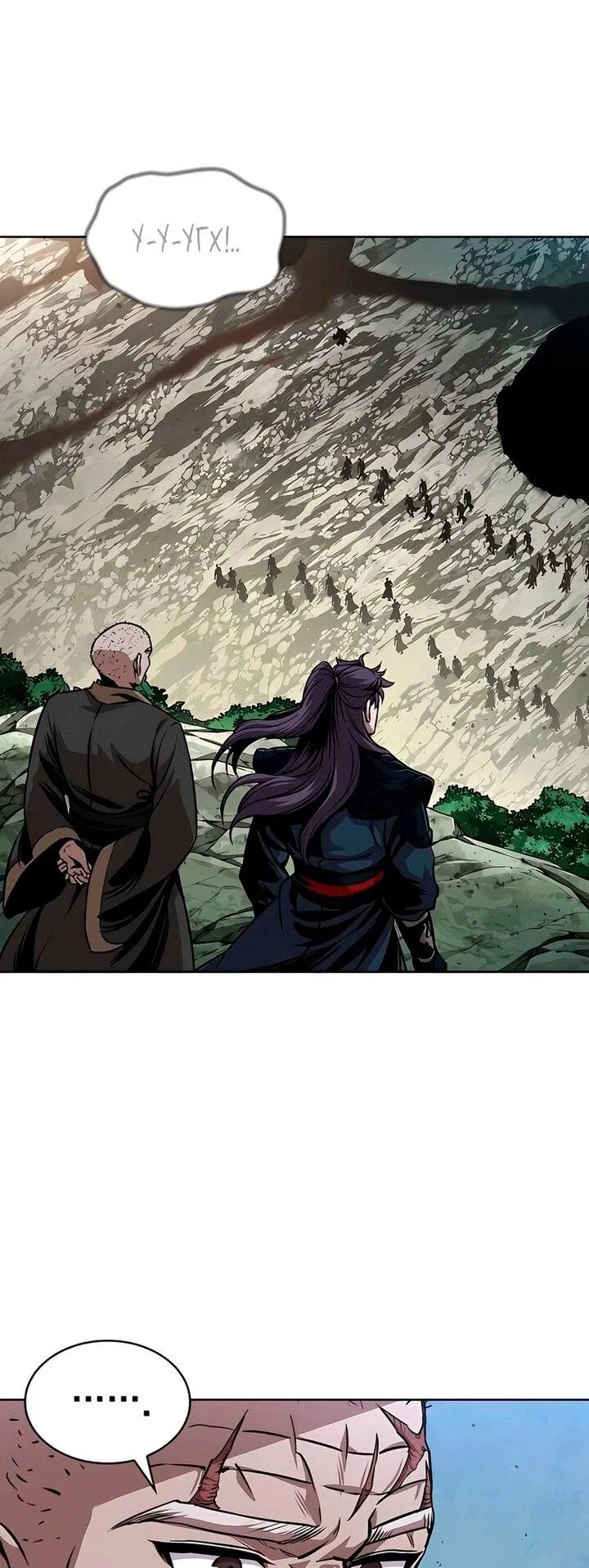 Манга Наномашины - Глава 293 Страница 5