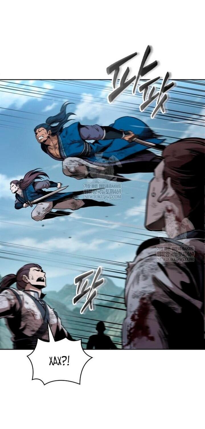 Манга Наномашины - Глава 292 Страница 24