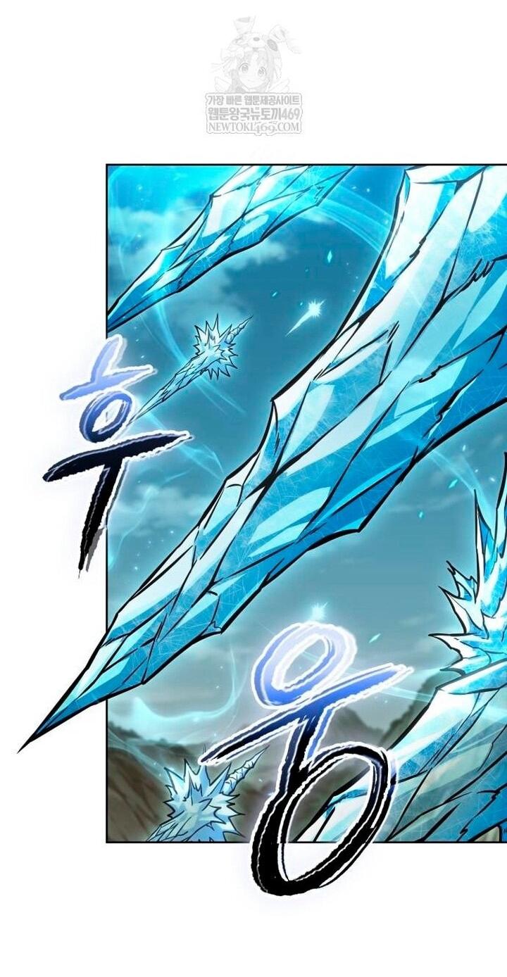 Манга Наномашины - Глава 292 Страница 56