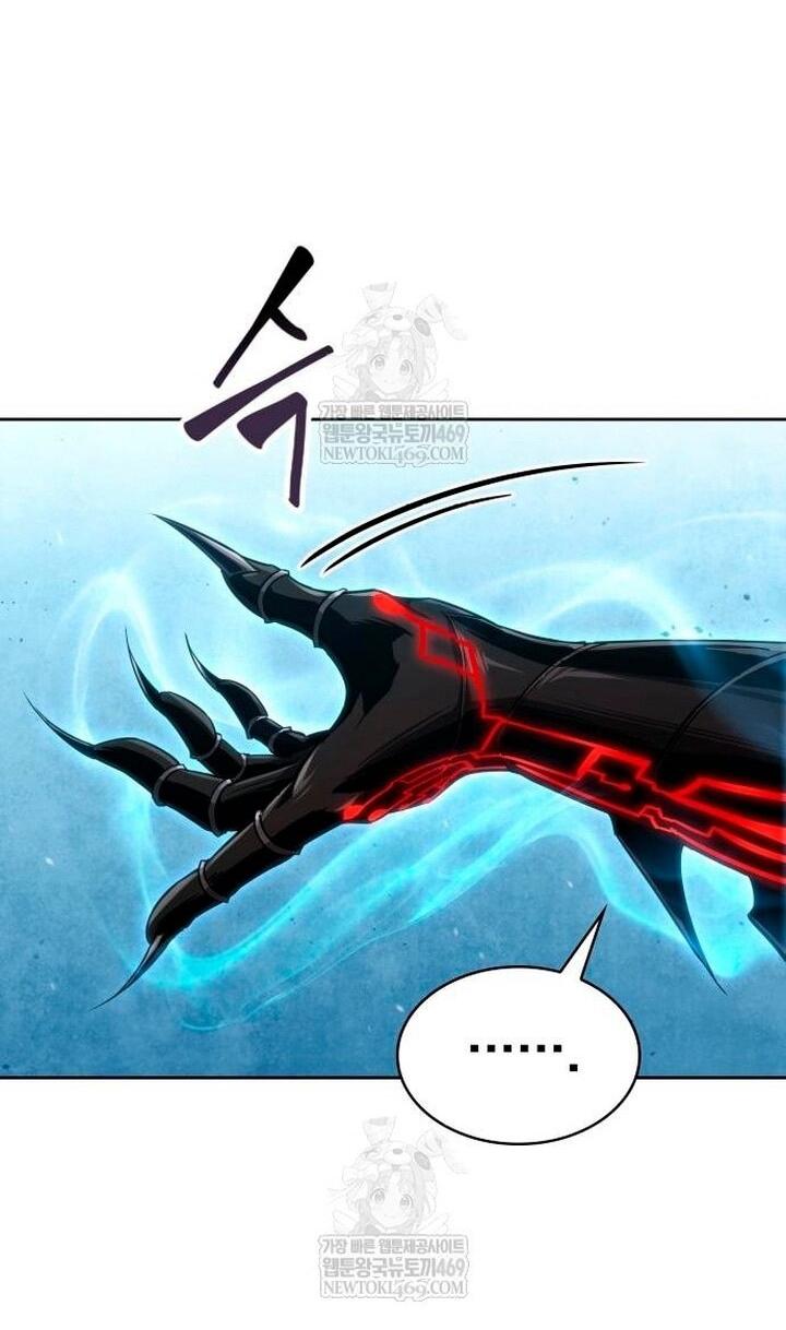 Манга Наномашины - Глава 292 Страница 55