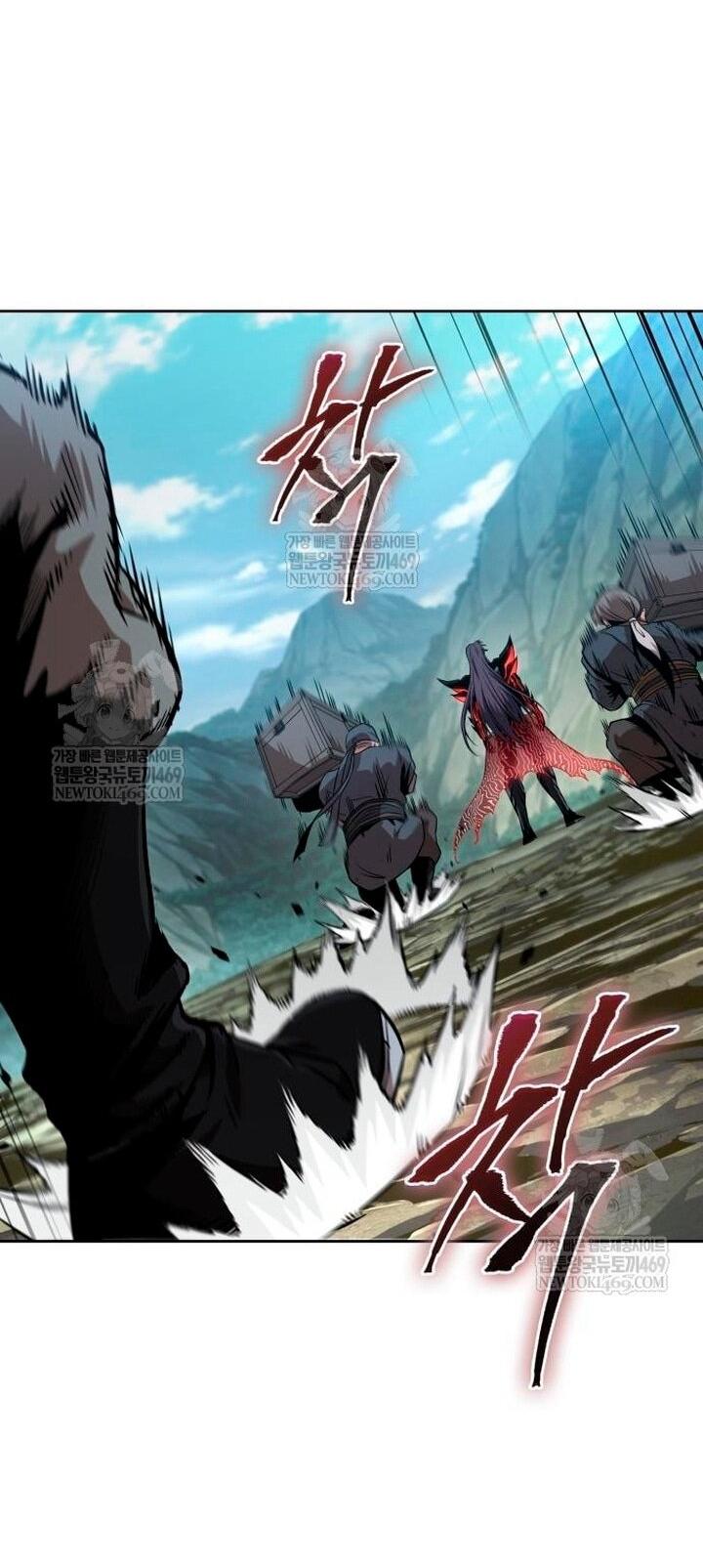 Манга Наномашины - Глава 292 Страница 59