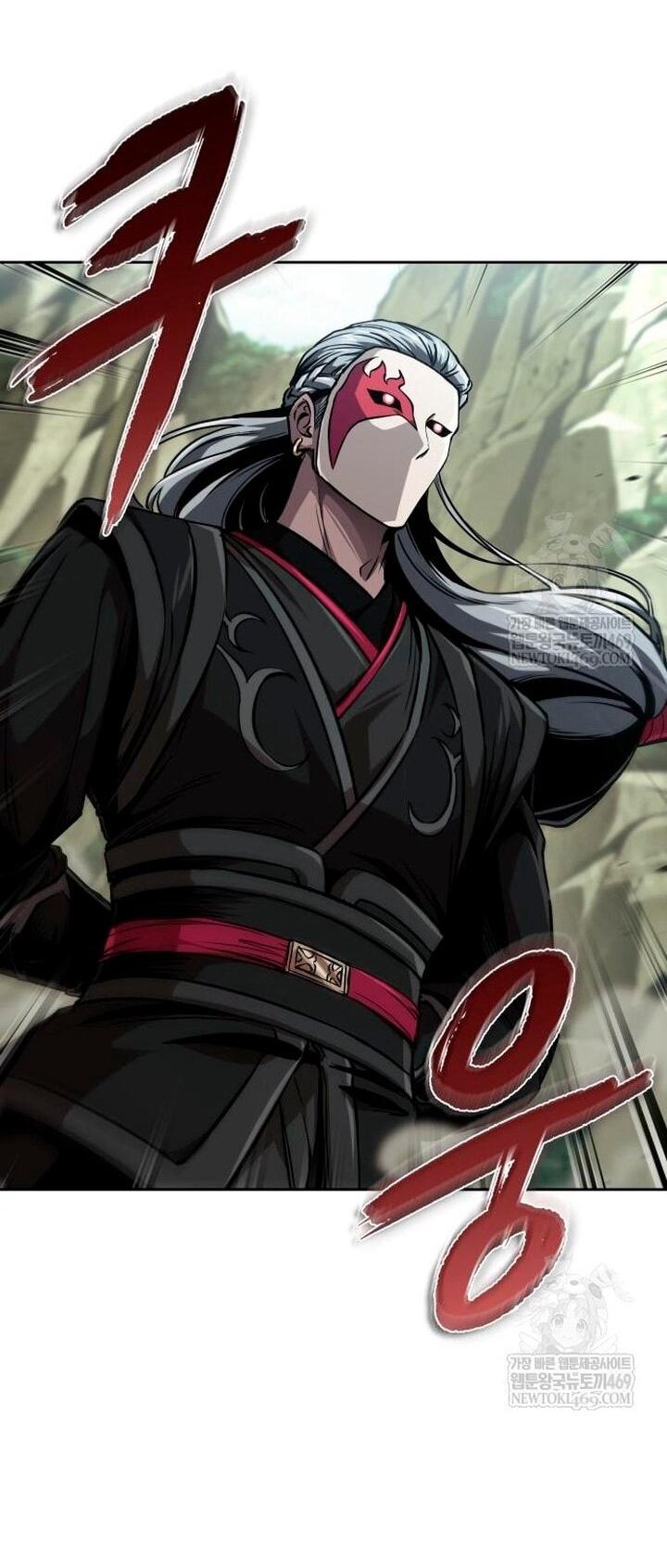 Манга Наномашины - Глава 292 Страница 33