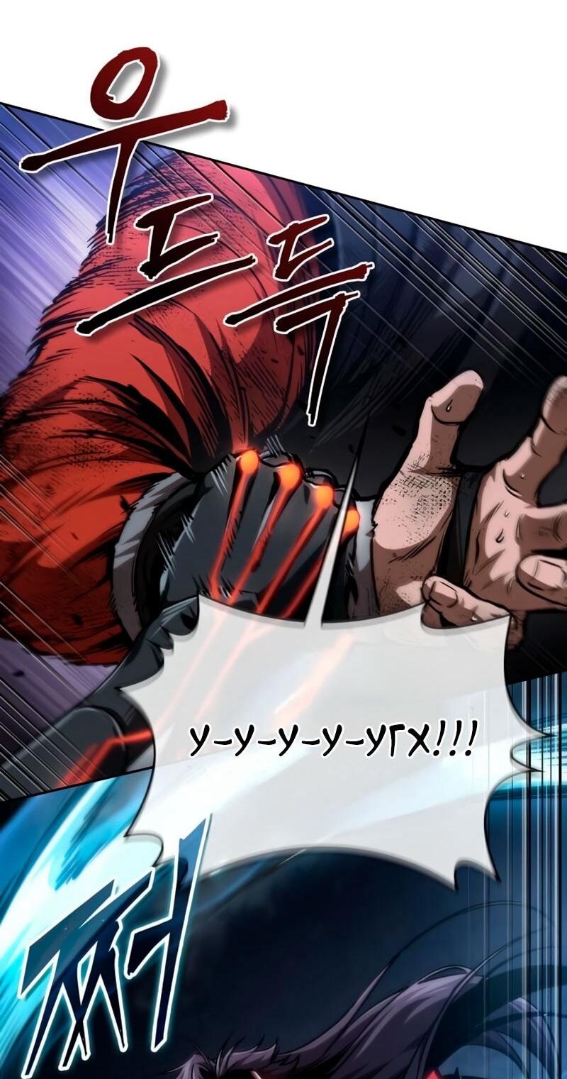 Манга Наномашины - Глава 291 Страница 18