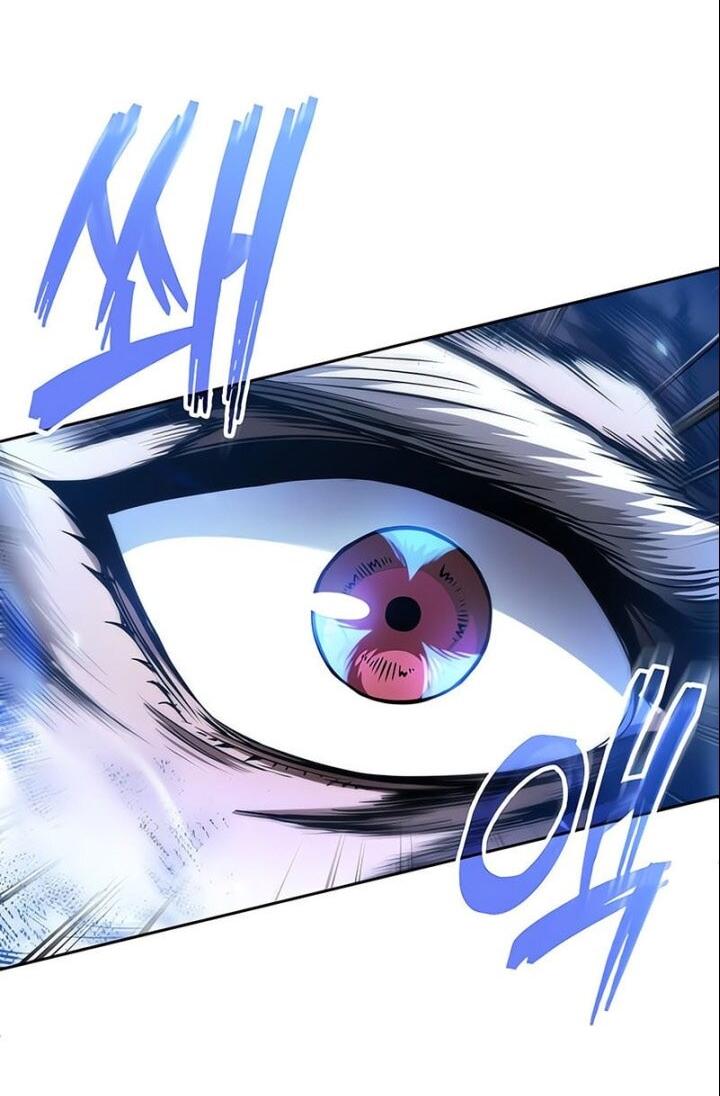 Манга Наномашины - Глава 290 Страница 57