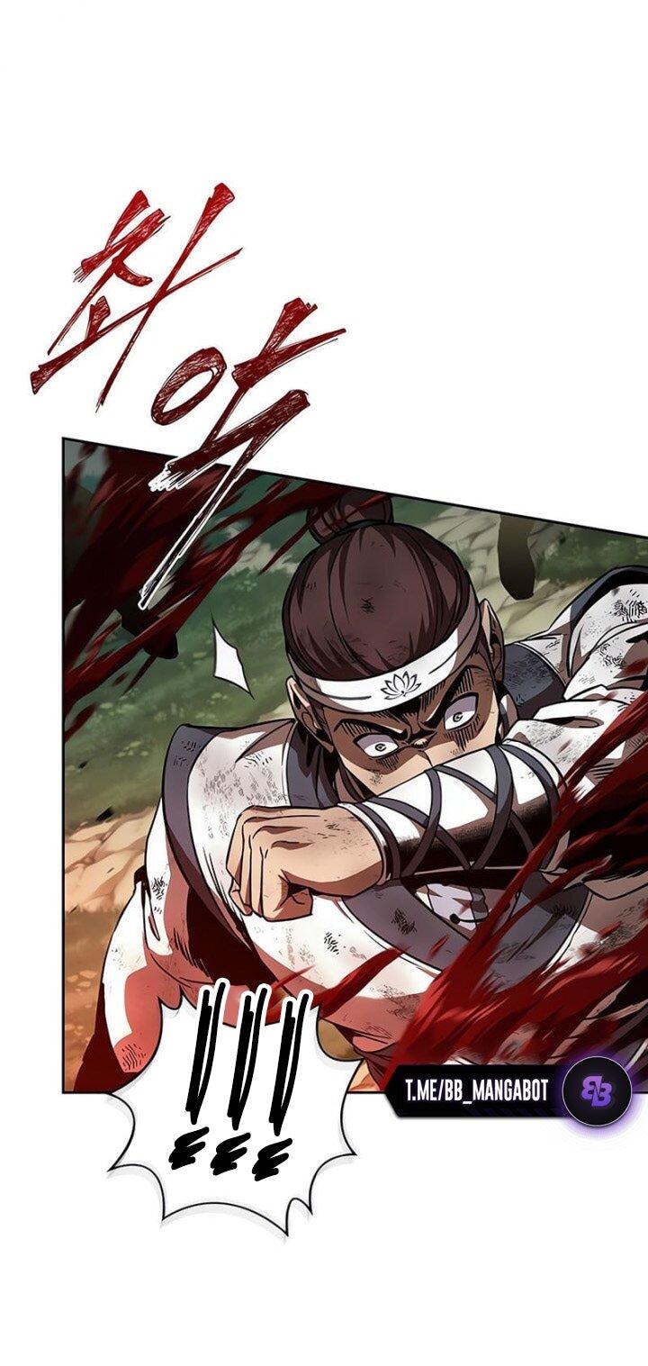 Манга Наномашины - Глава 290 Страница 6