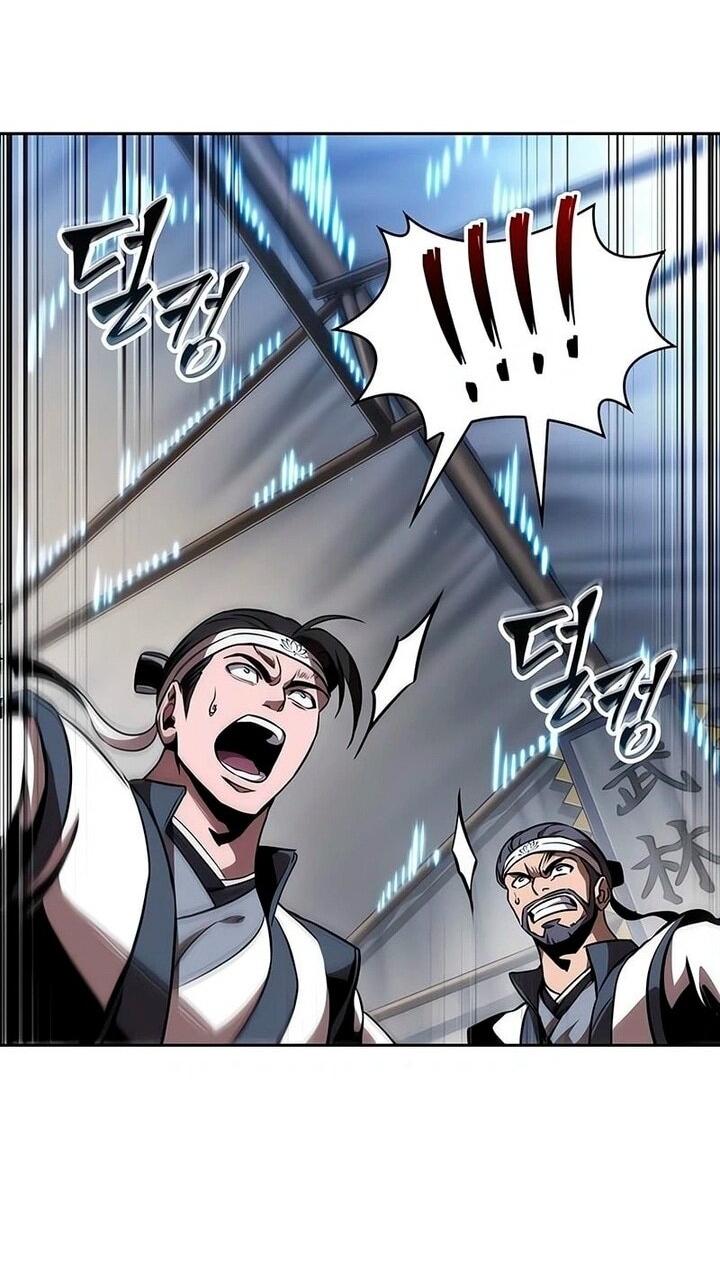 Манга Наномашины - Глава 289 Страница 35