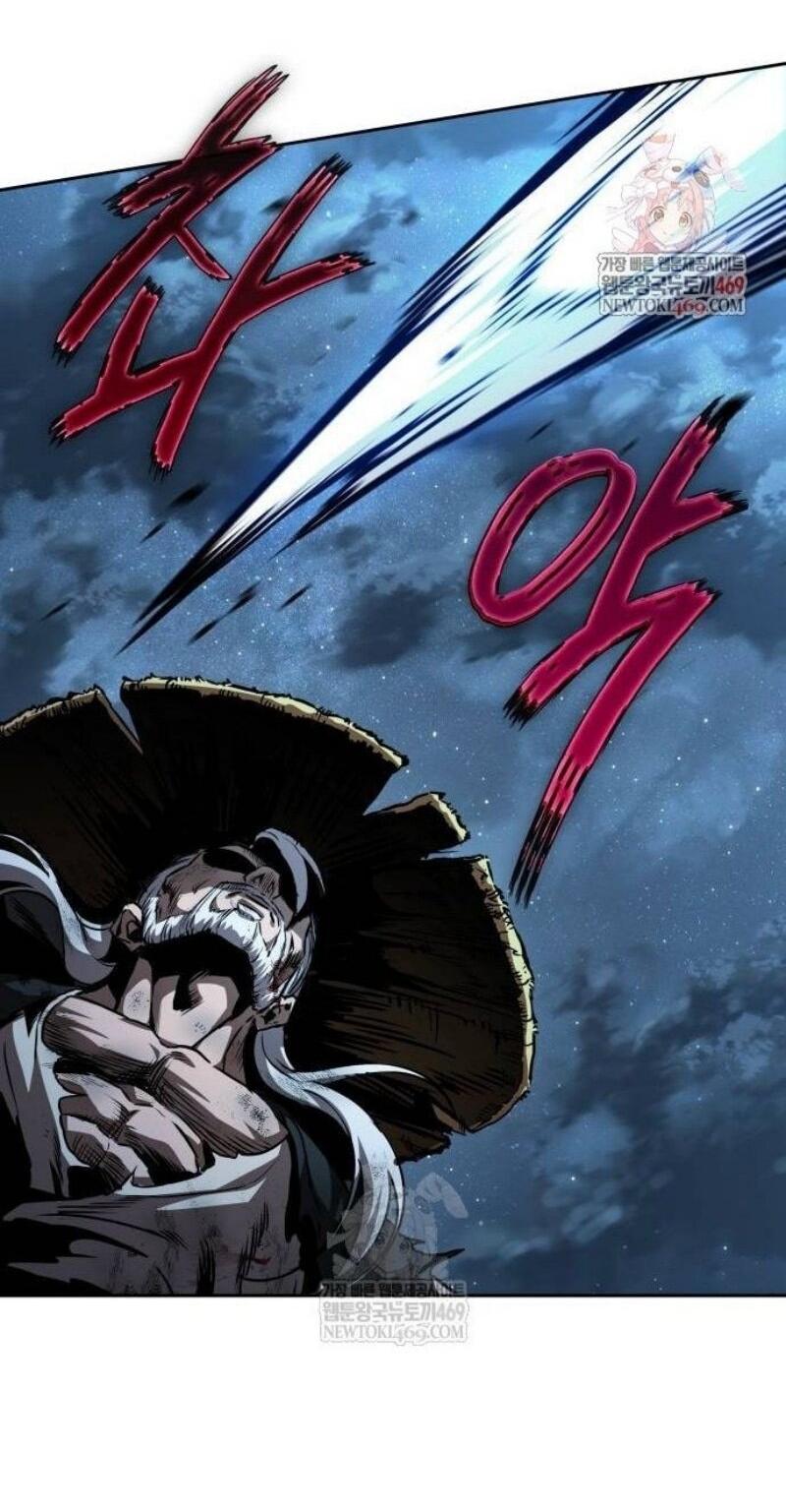 Манга Наномашины - Глава 287 Страница 2