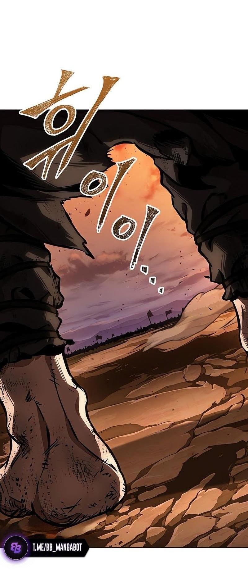 Манга Наномашины - Глава 286 Страница 30