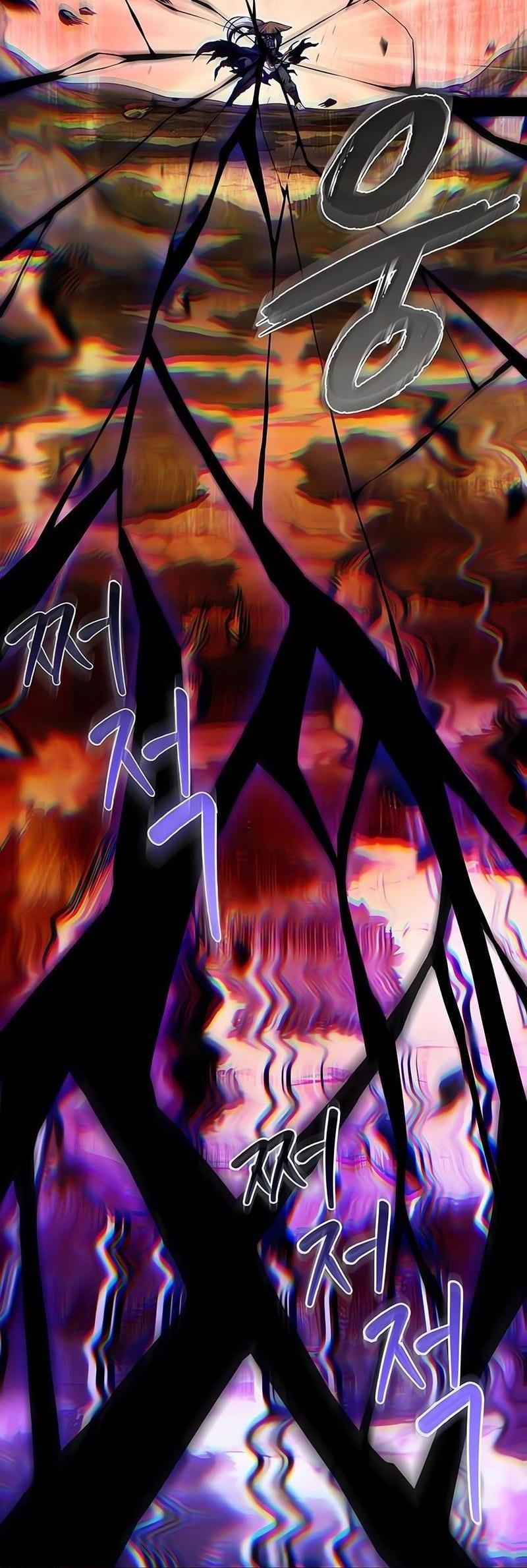 Манга Наномашины - Глава 286 Страница 40