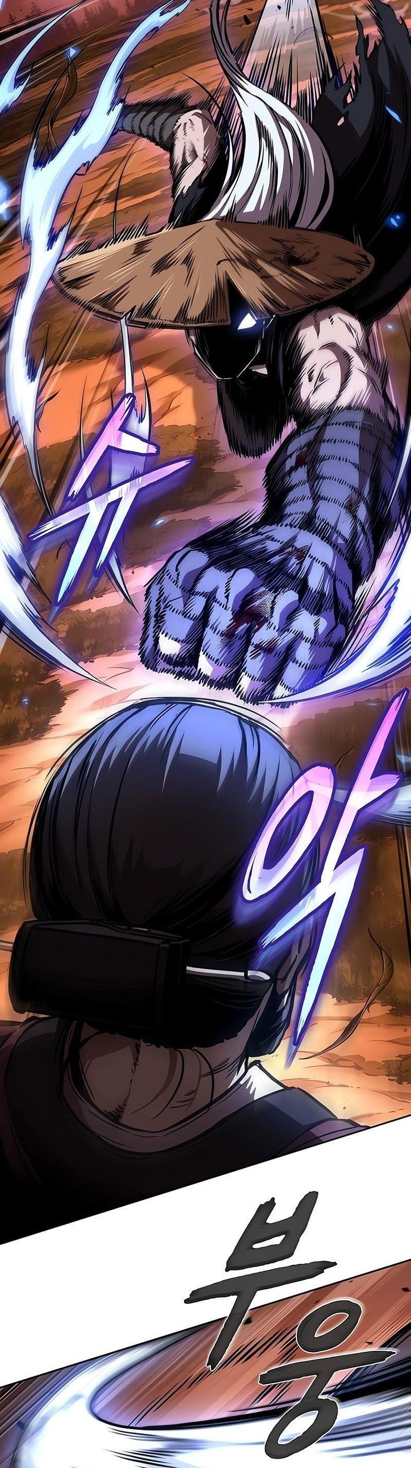 Манга Наномашины - Глава 286 Страница 18