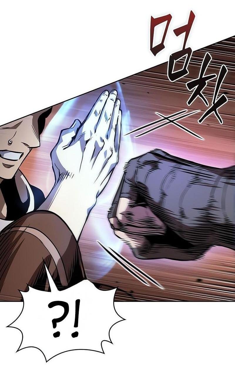 Манга Наномашины - Глава 286 Страница 10