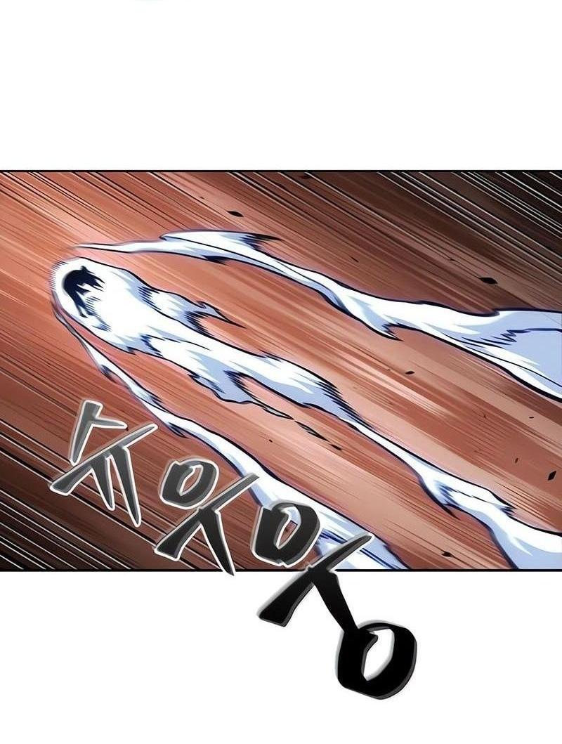 Манга Наномашины - Глава 286 Страница 24