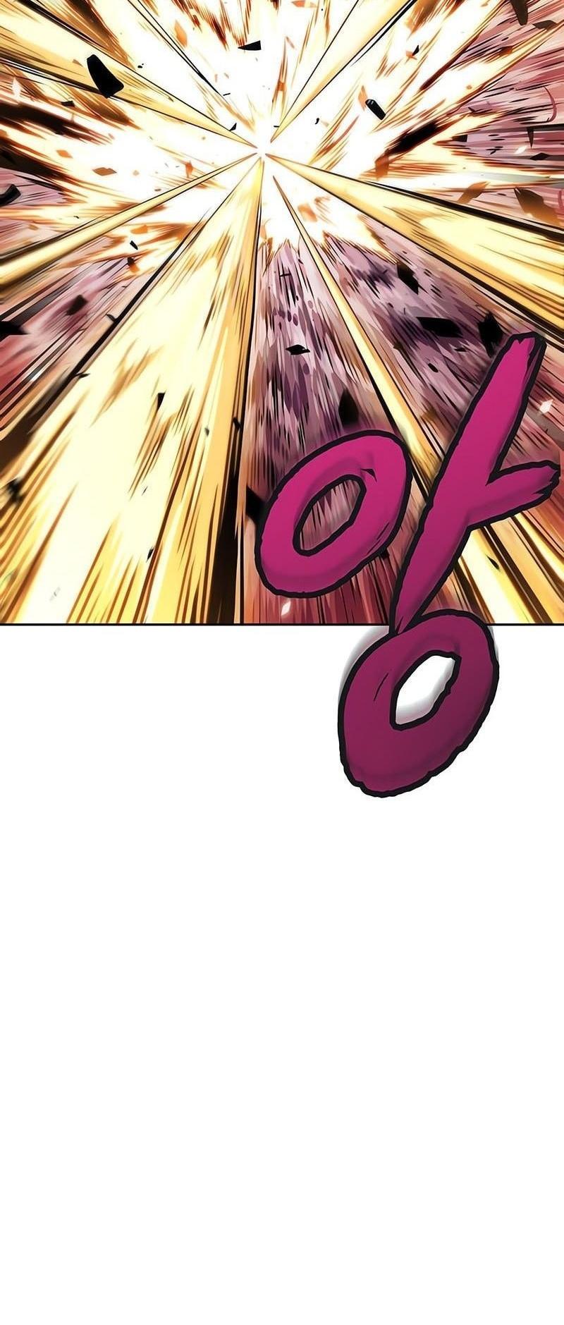 Манга Наномашины - Глава 286 Страница 48