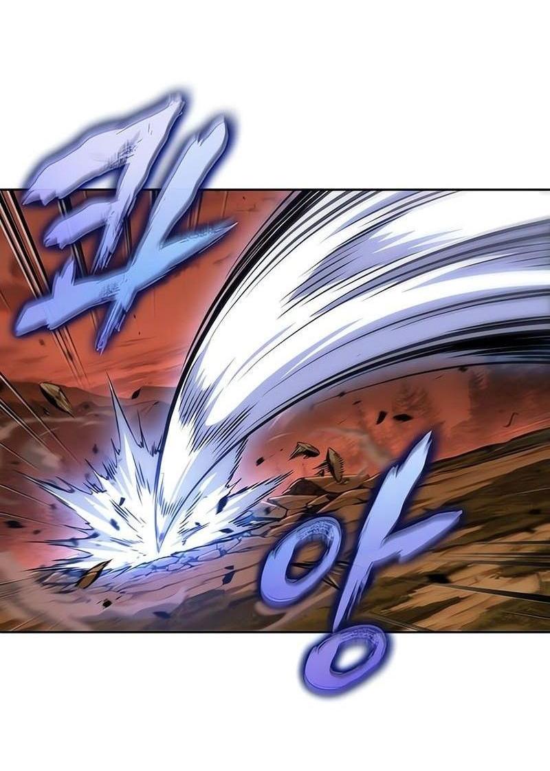 Манга Наномашины - Глава 286 Страница 15