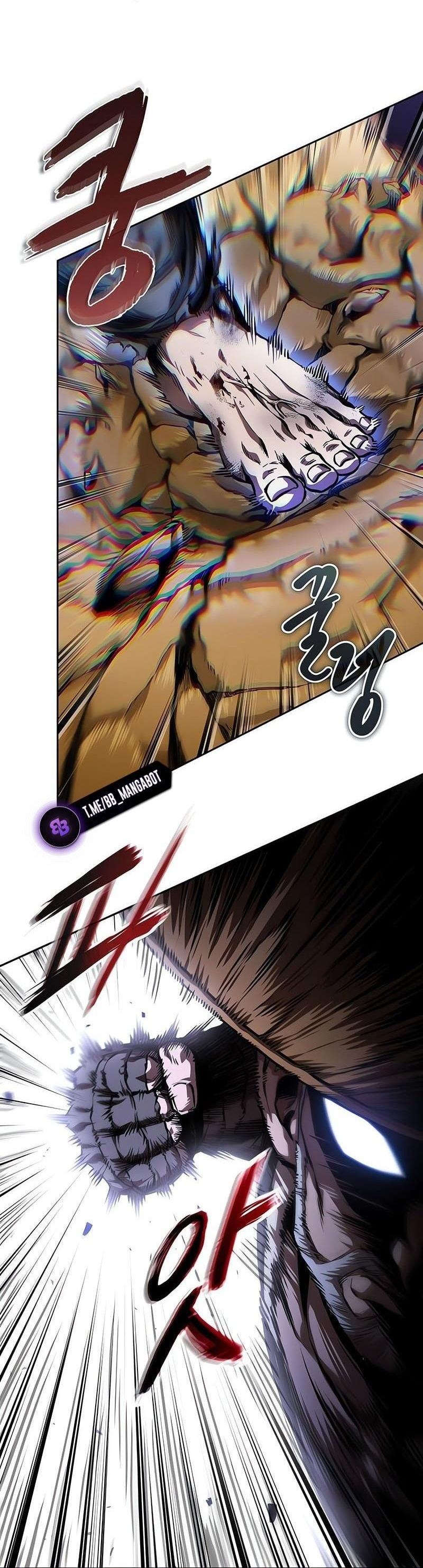 Манга Наномашины - Глава 286 Страница 38