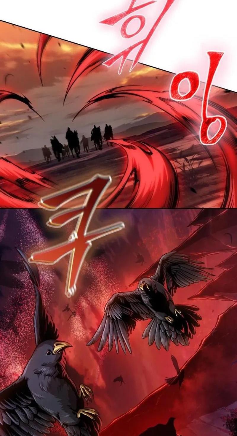 Манга Наномашины - Глава 285 Страница 4