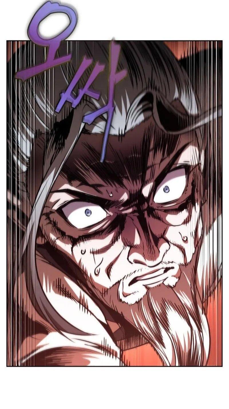 Манга Наномашины - Глава 285 Страница 57