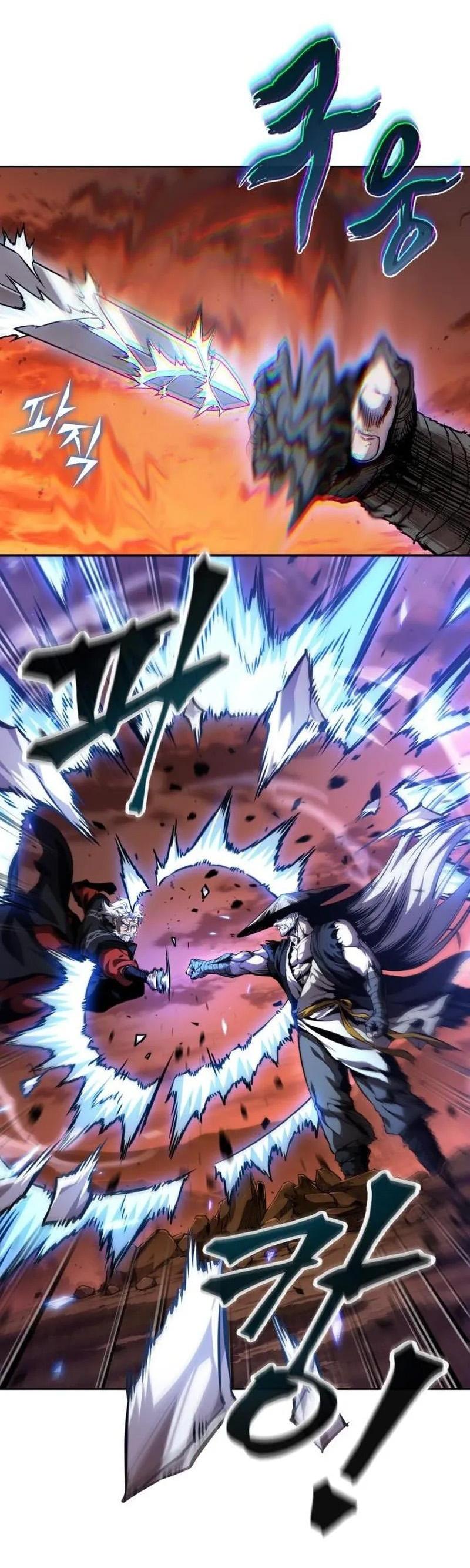 Манга Наномашины - Глава 285 Страница 47