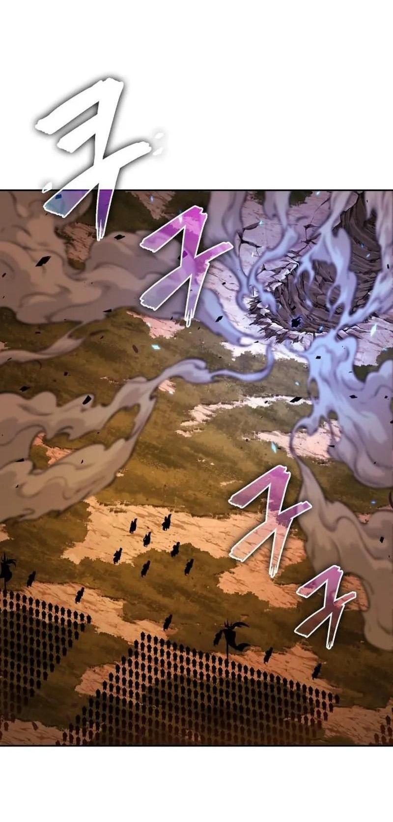 Манга Наномашины - Глава 285 Страница 16