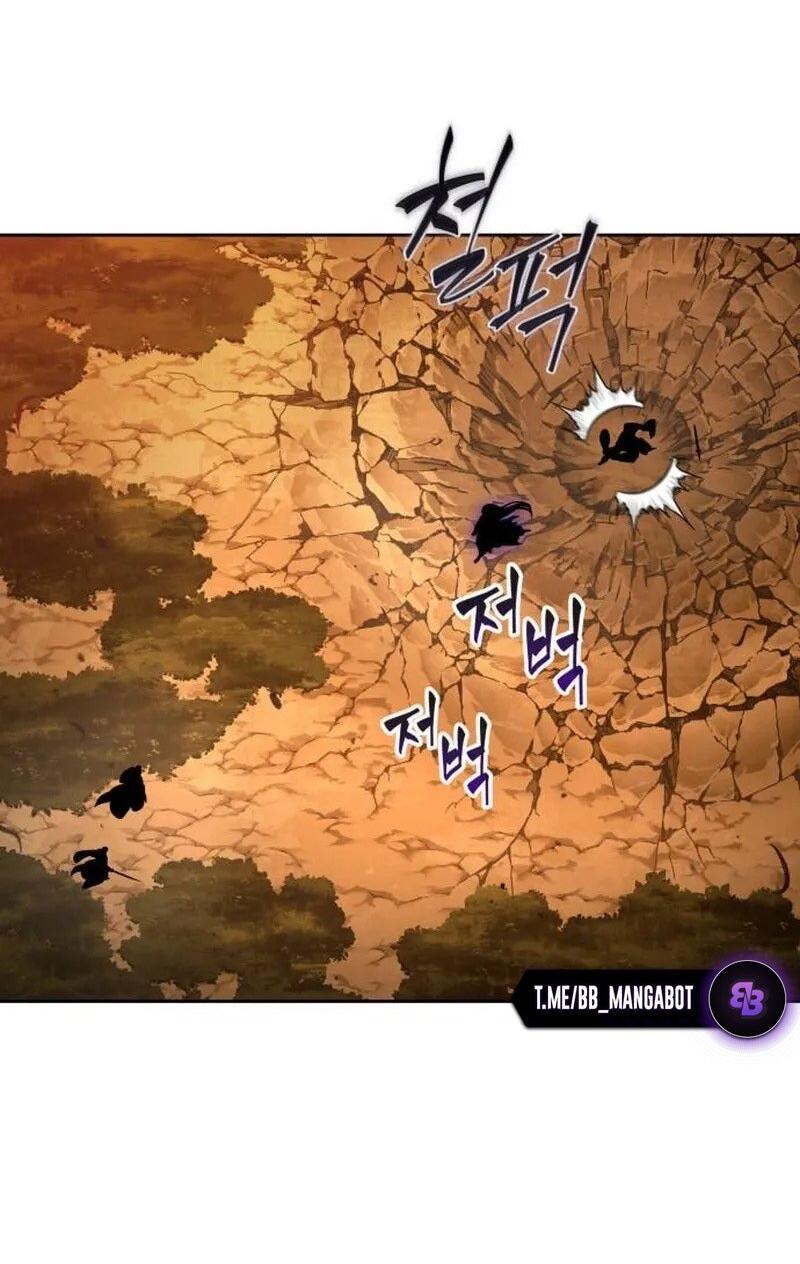 Манга Наномашины - Глава 285 Страница 70